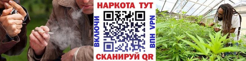 Все наркотики Керчь ГАШ  Канабис  А ПВП  блэк спрут ссылка  КОКАИН  Меф мяу мяу 