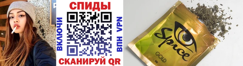 Бутират бутандиол  Керчь 
