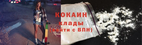 мяу мяу мука Арсеньев