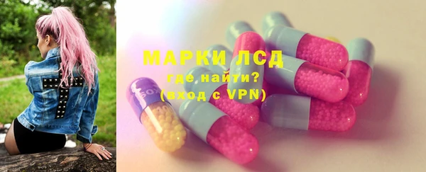 гидропоника Алексеевка
