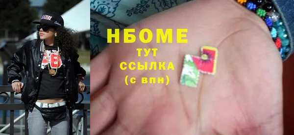 гидропоника Алексеевка