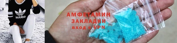 гидропоника Алексеевка