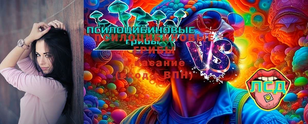 кокаин перу Алзамай
