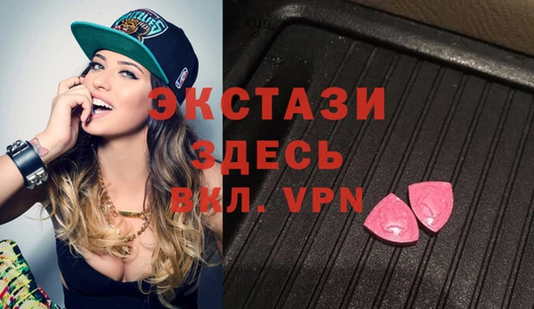 таблы Абинск