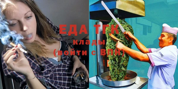 кокаин перу Алзамай