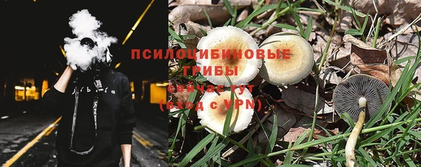 кокаин перу Алзамай