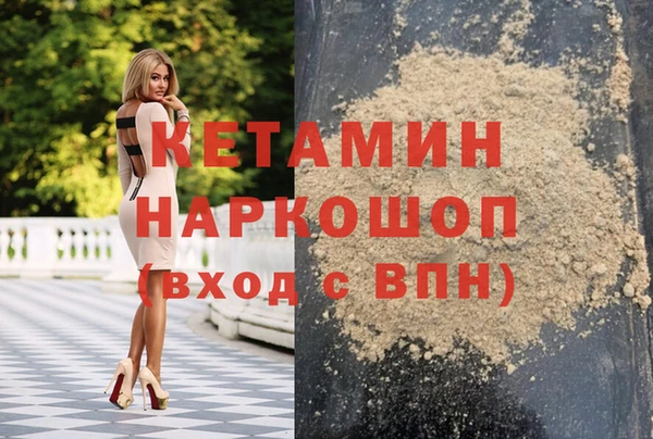гидропоника Алексеевка