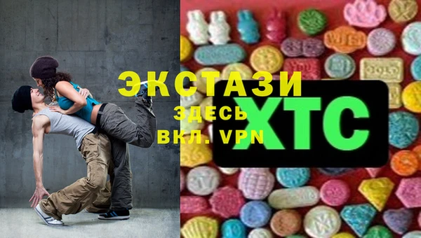 кокаин перу Алзамай