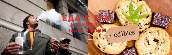 гидропоника Алексеевка