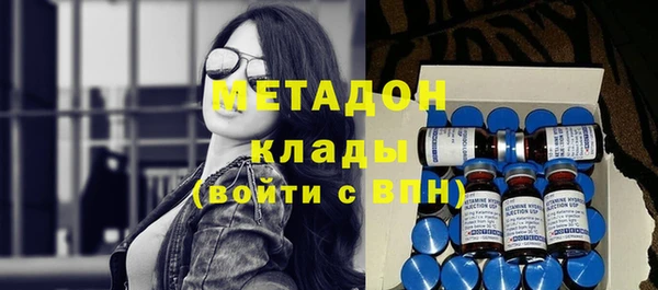 кокаин перу Алзамай