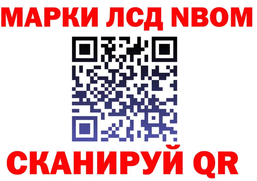 АМФ VHQ зеркало shop блэк спрут Керчь