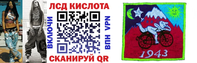 Марки 25I-NBOMe 1,5мг  KRAKEN зеркало  Керчь 